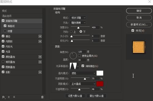 日本武藏大学成绩单办理